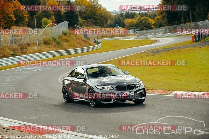 Bild #15047062 - Touristenfahrten Nürburgring Nordschleife (17.10.2021)