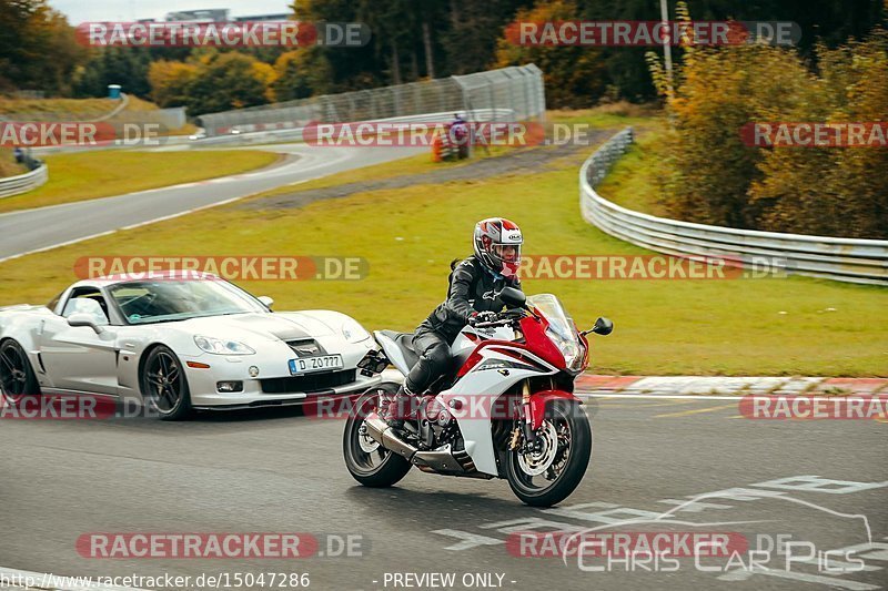 Bild #15047286 - Touristenfahrten Nürburgring Nordschleife (17.10.2021)