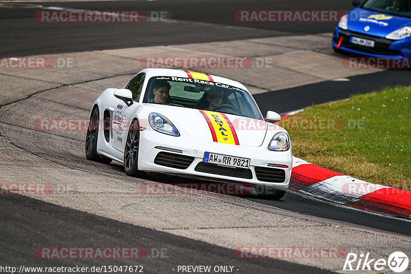 Bild #15047672 - Touristenfahrten Nürburgring Nordschleife (17.10.2021)