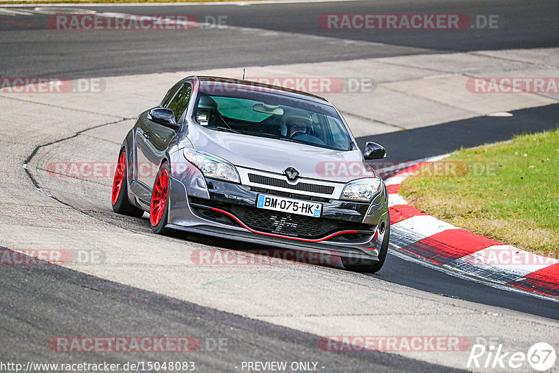 Bild #15048083 - Touristenfahrten Nürburgring Nordschleife (17.10.2021)