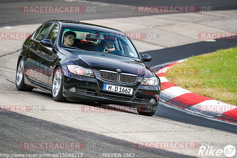 Bild #15048213 - Touristenfahrten Nürburgring Nordschleife (17.10.2021)