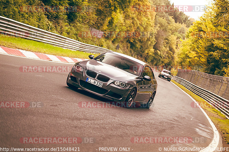 Bild #15048421 - Touristenfahrten Nürburgring Nordschleife (17.10.2021)