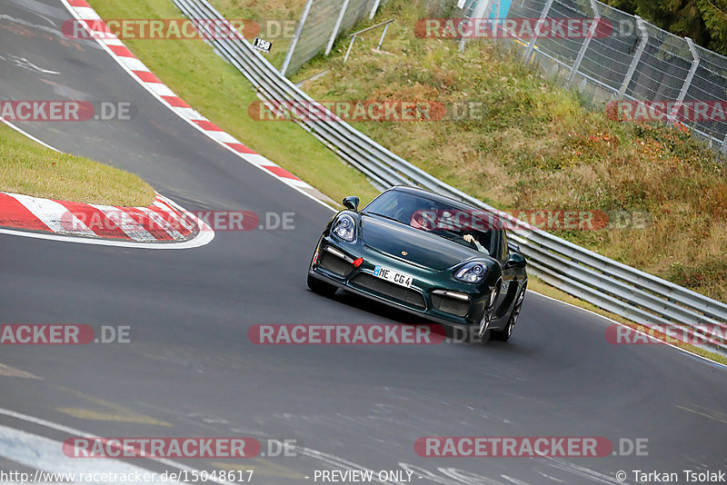 Bild #15048617 - Touristenfahrten Nürburgring Nordschleife (17.10.2021)