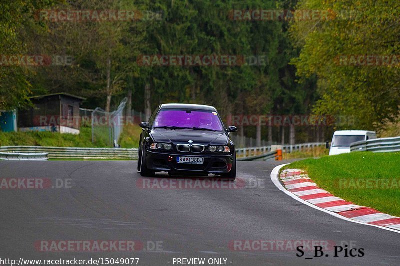 Bild #15049077 - Touristenfahrten Nürburgring Nordschleife (17.10.2021)