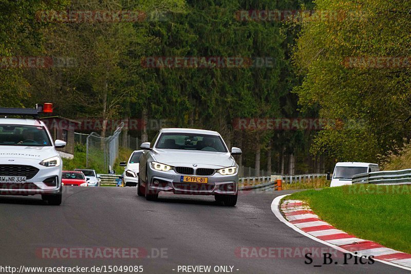 Bild #15049085 - Touristenfahrten Nürburgring Nordschleife (17.10.2021)