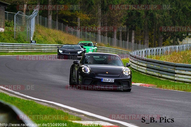 Bild #15049094 - Touristenfahrten Nürburgring Nordschleife (17.10.2021)