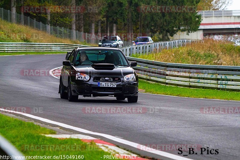 Bild #15049160 - Touristenfahrten Nürburgring Nordschleife (17.10.2021)