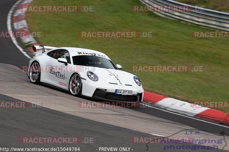 Bild #15049784 - Touristenfahrten Nürburgring Nordschleife (17.10.2021)