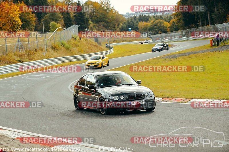 Bild #15049806 - Touristenfahrten Nürburgring Nordschleife (17.10.2021)