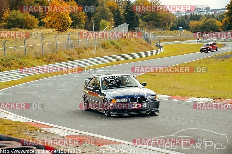 Bild #15049816 - Touristenfahrten Nürburgring Nordschleife (17.10.2021)