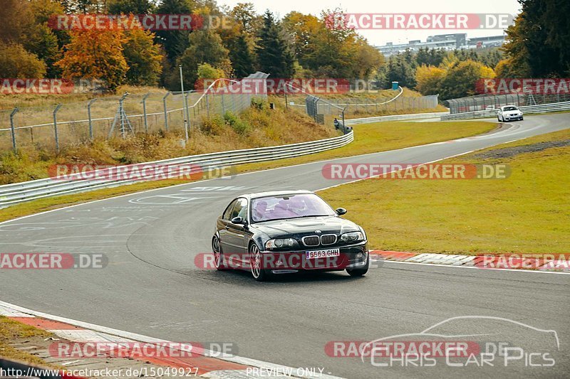 Bild #15049927 - Touristenfahrten Nürburgring Nordschleife (17.10.2021)