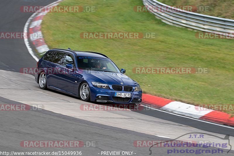 Bild #15049936 - Touristenfahrten Nürburgring Nordschleife (17.10.2021)