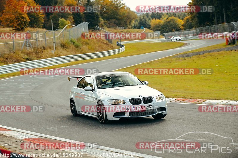 Bild #15049937 - Touristenfahrten Nürburgring Nordschleife (17.10.2021)