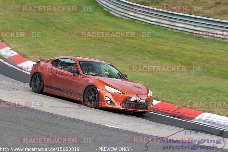 Bild #15050019 - Touristenfahrten Nürburgring Nordschleife (17.10.2021)