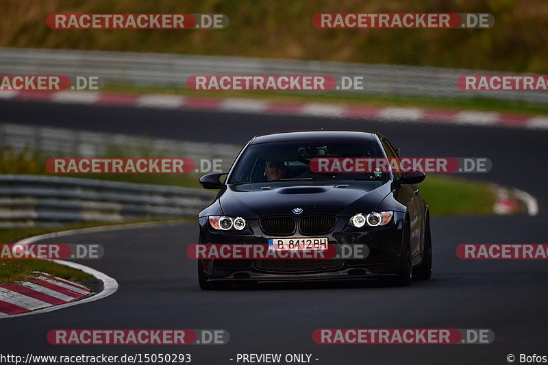 Bild #15050293 - Touristenfahrten Nürburgring Nordschleife (17.10.2021)