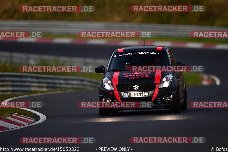 Bild #15050323 - Touristenfahrten Nürburgring Nordschleife (17.10.2021)