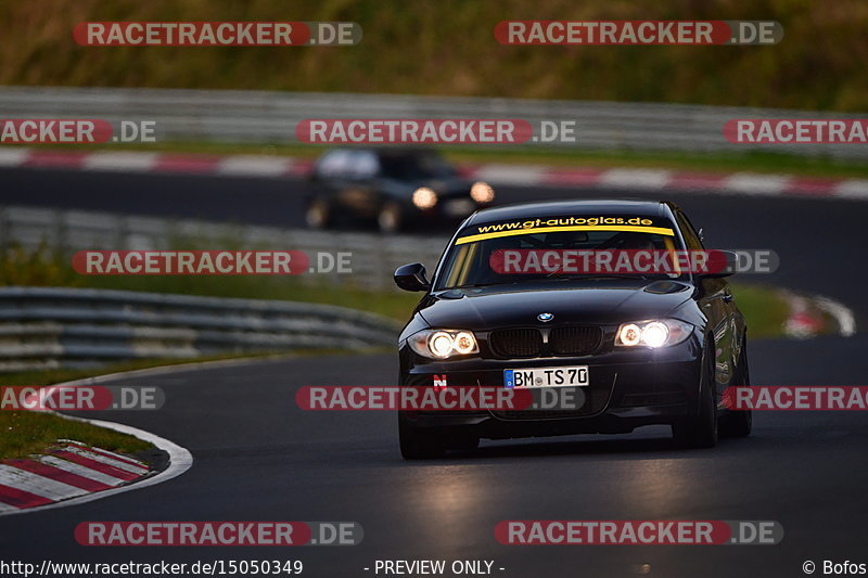 Bild #15050349 - Touristenfahrten Nürburgring Nordschleife (17.10.2021)