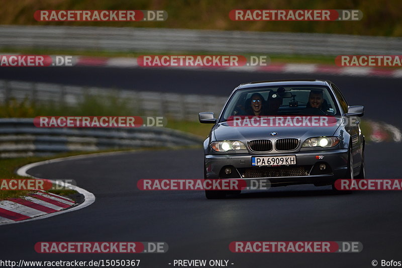 Bild #15050367 - Touristenfahrten Nürburgring Nordschleife (17.10.2021)