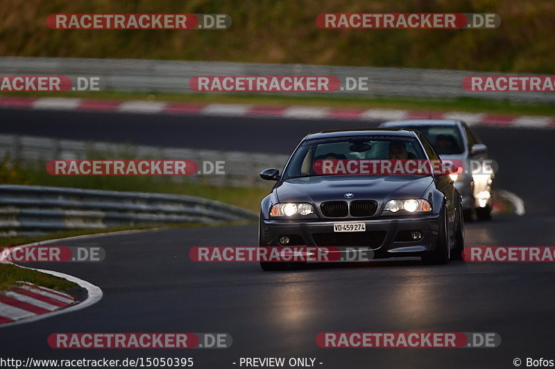 Bild #15050395 - Touristenfahrten Nürburgring Nordschleife (17.10.2021)