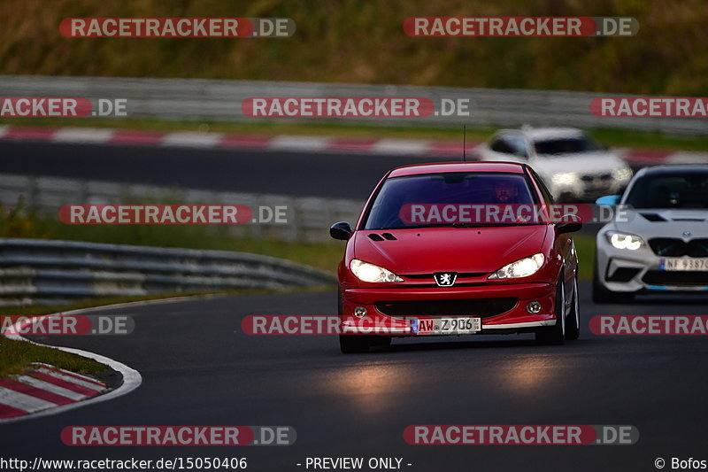 Bild #15050406 - Touristenfahrten Nürburgring Nordschleife (17.10.2021)