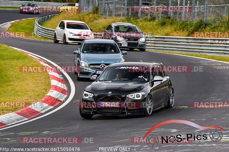 Bild #15050476 - Touristenfahrten Nürburgring Nordschleife (17.10.2021)