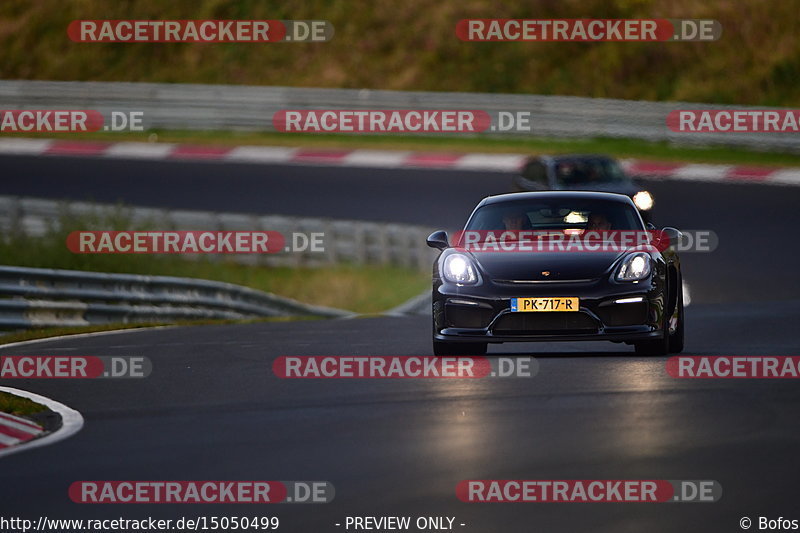 Bild #15050499 - Touristenfahrten Nürburgring Nordschleife (17.10.2021)