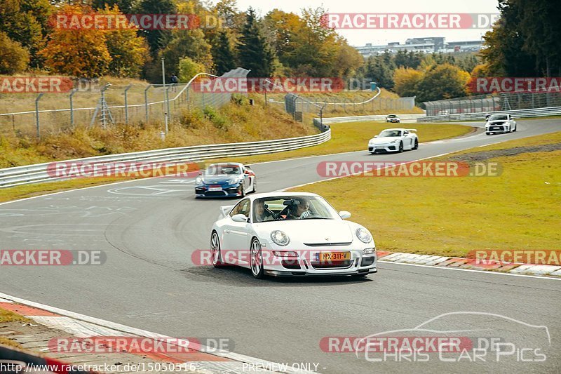 Bild #15050516 - Touristenfahrten Nürburgring Nordschleife (17.10.2021)