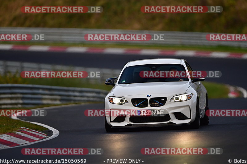 Bild #15050569 - Touristenfahrten Nürburgring Nordschleife (17.10.2021)