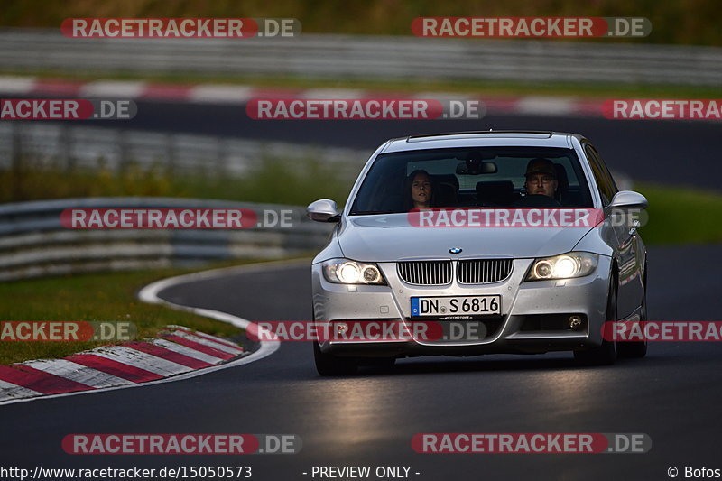 Bild #15050573 - Touristenfahrten Nürburgring Nordschleife (17.10.2021)