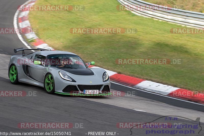 Bild #15050741 - Touristenfahrten Nürburgring Nordschleife (17.10.2021)