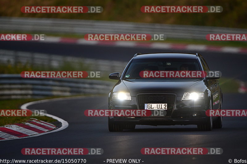 Bild #15050770 - Touristenfahrten Nürburgring Nordschleife (17.10.2021)