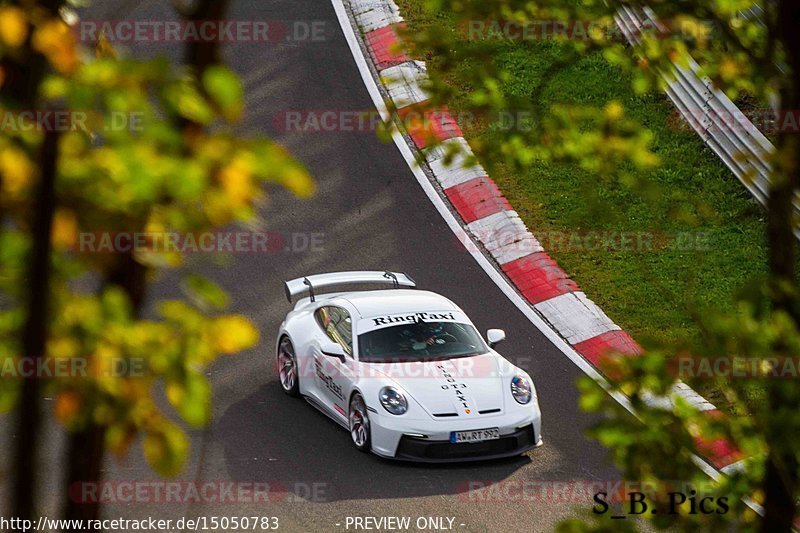 Bild #15050783 - Touristenfahrten Nürburgring Nordschleife (17.10.2021)