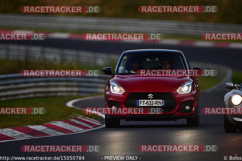 Bild #15050784 - Touristenfahrten Nürburgring Nordschleife (17.10.2021)