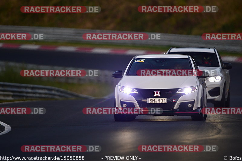 Bild #15050858 - Touristenfahrten Nürburgring Nordschleife (17.10.2021)