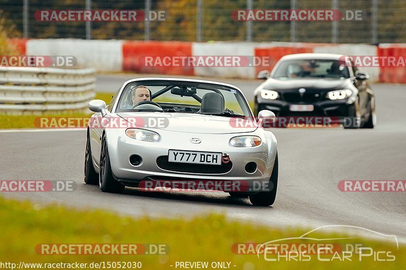 Bild #15052030 - Touristenfahrten Nürburgring Nordschleife (17.10.2021)