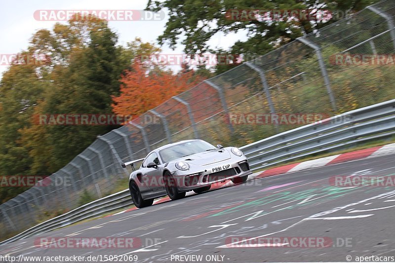 Bild #15052069 - Touristenfahrten Nürburgring Nordschleife (17.10.2021)