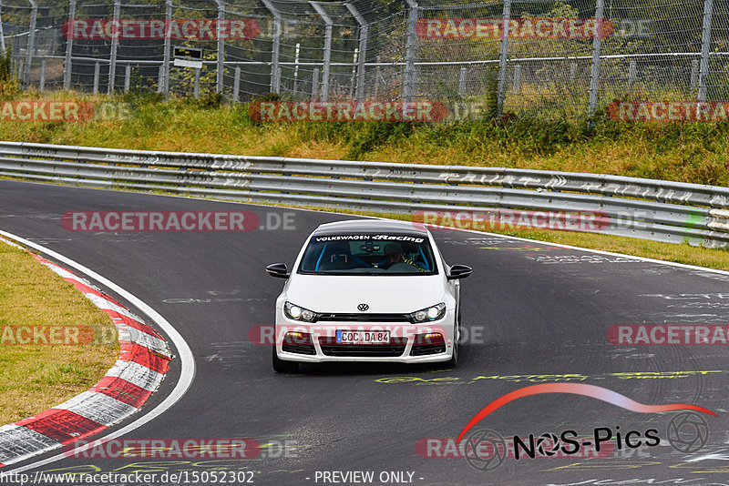 Bild #15052302 - Touristenfahrten Nürburgring Nordschleife (17.10.2021)