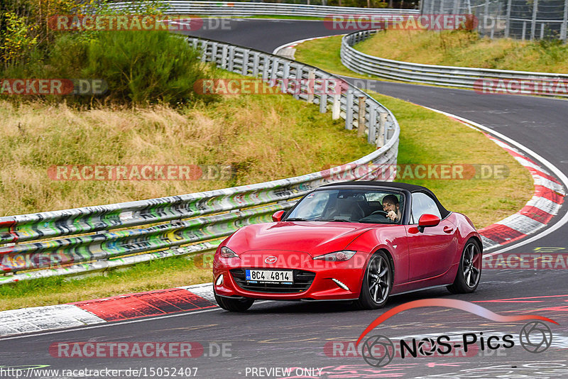 Bild #15052407 - Touristenfahrten Nürburgring Nordschleife (17.10.2021)