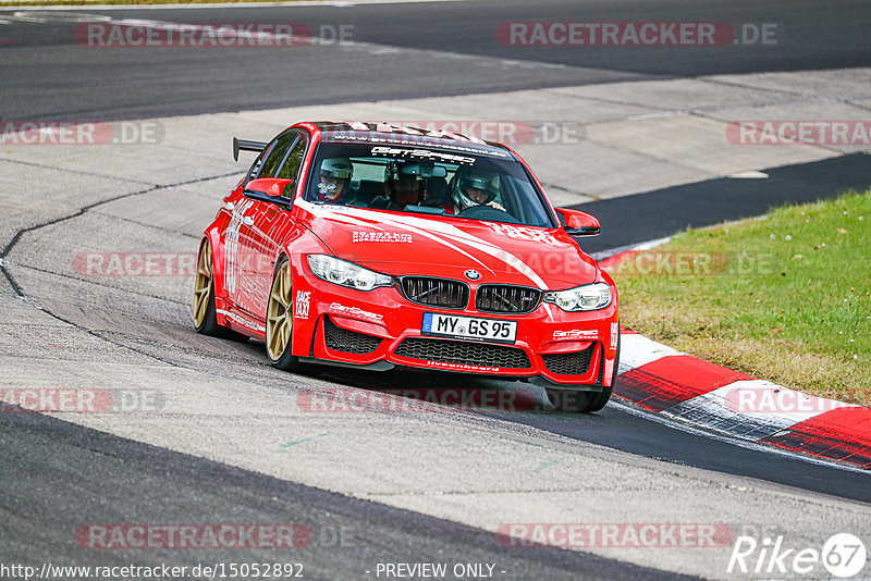 Bild #15052892 - Touristenfahrten Nürburgring Nordschleife (17.10.2021)