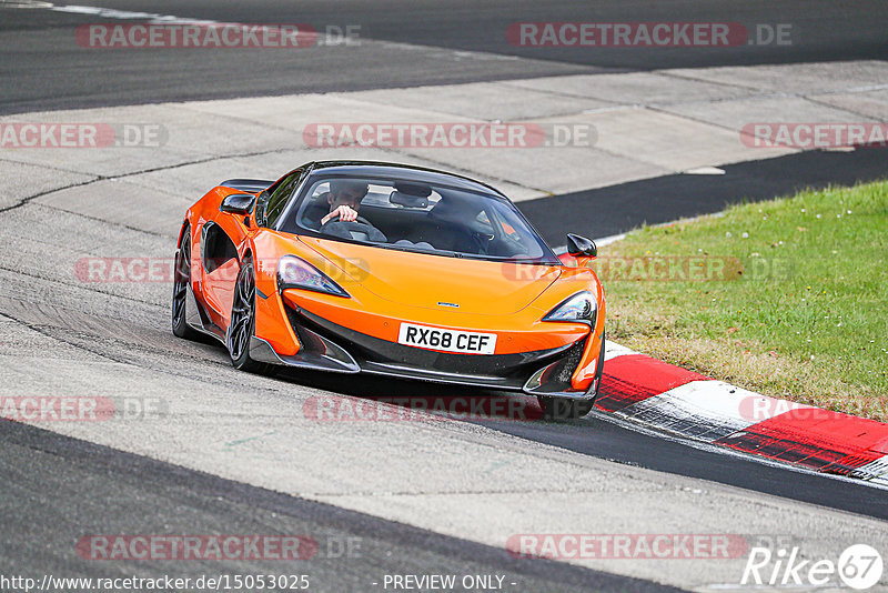 Bild #15053025 - Touristenfahrten Nürburgring Nordschleife (17.10.2021)