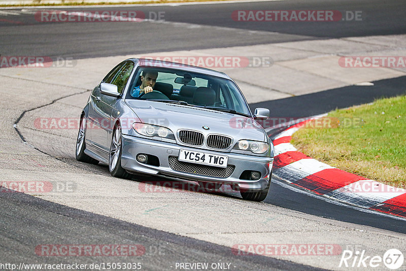 Bild #15053035 - Touristenfahrten Nürburgring Nordschleife (17.10.2021)