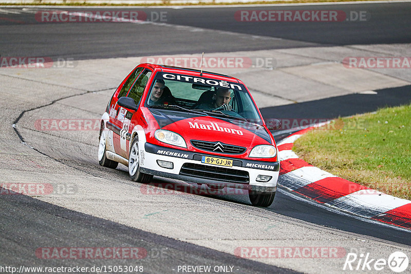 Bild #15053048 - Touristenfahrten Nürburgring Nordschleife (17.10.2021)