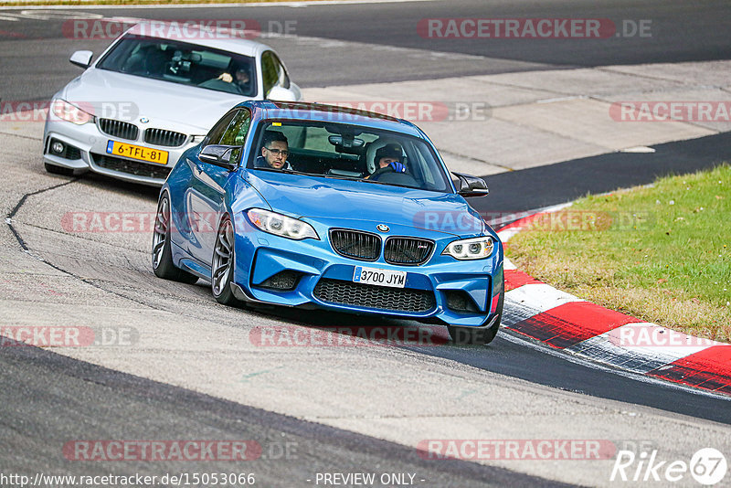 Bild #15053066 - Touristenfahrten Nürburgring Nordschleife (17.10.2021)