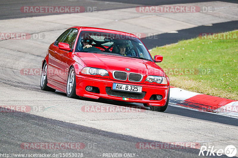 Bild #15053078 - Touristenfahrten Nürburgring Nordschleife (17.10.2021)