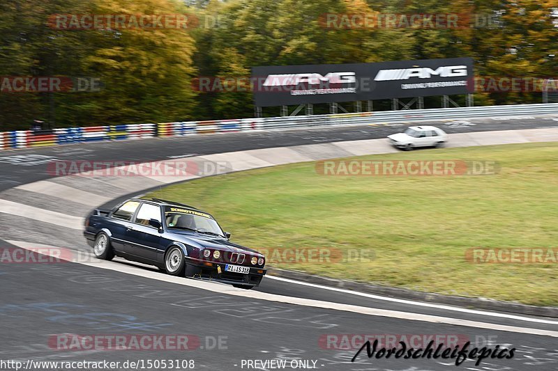 Bild #15053108 - Touristenfahrten Nürburgring Nordschleife (17.10.2021)