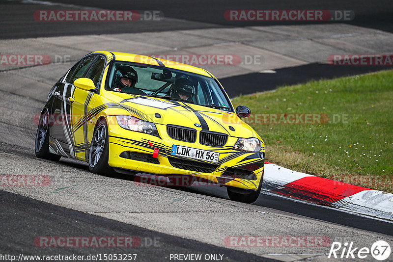 Bild #15053257 - Touristenfahrten Nürburgring Nordschleife (17.10.2021)