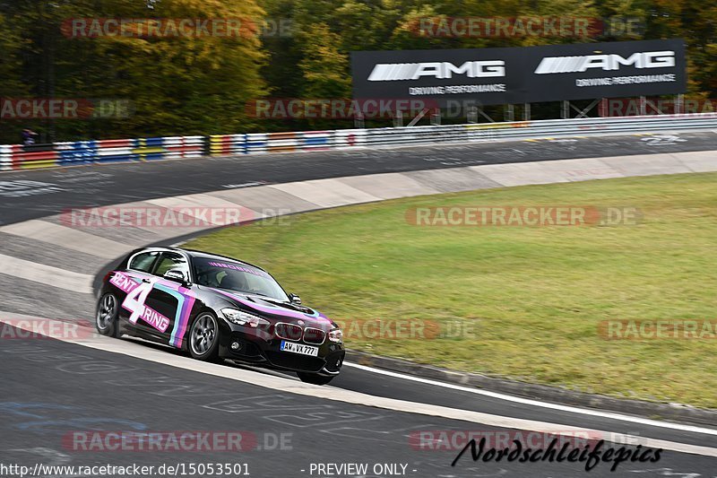 Bild #15053501 - Touristenfahrten Nürburgring Nordschleife (17.10.2021)