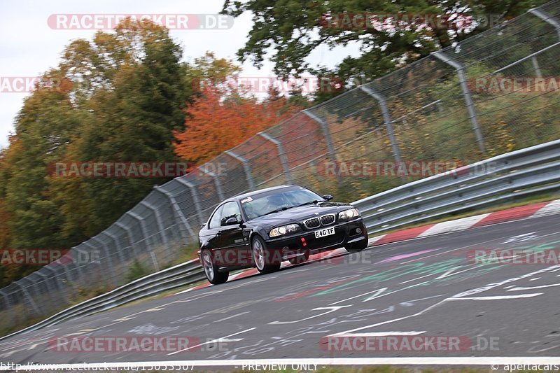 Bild #15053507 - Touristenfahrten Nürburgring Nordschleife (17.10.2021)