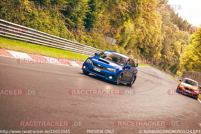 Bild #15053565 - Touristenfahrten Nürburgring Nordschleife (17.10.2021)