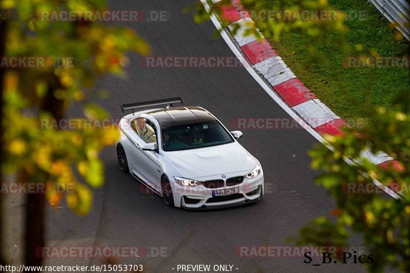 Bild #15053703 - Touristenfahrten Nürburgring Nordschleife (17.10.2021)